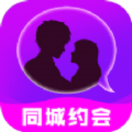 不就陌聊App