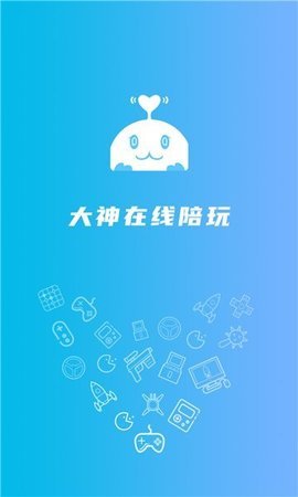 可丸陪玩Appios版