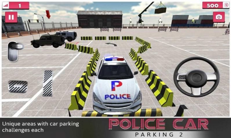 PoliceCarParking2