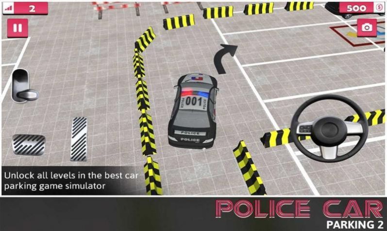 PoliceCarParking2