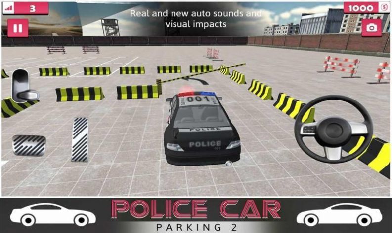 PoliceCarParking2