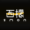 smon西檬之家