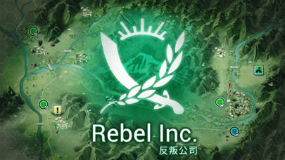 RebelInc.