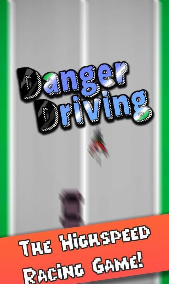 DangerDriving