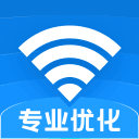 WiFi优化宝