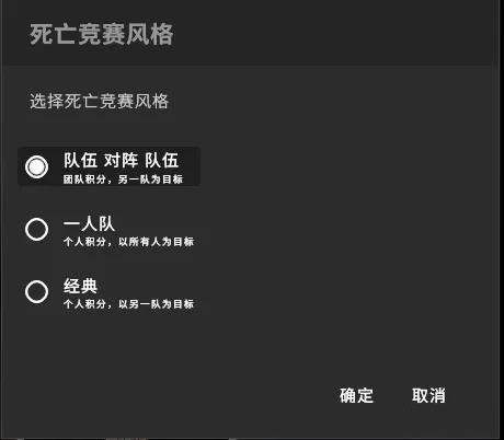 csgo激流大行动第十四周任务怎么做