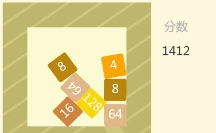 合成大2048红包版