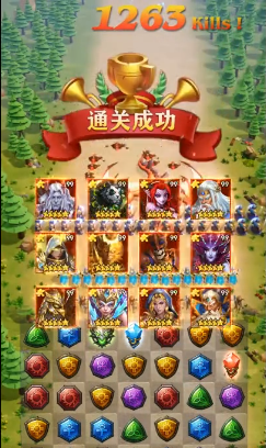 魔龙消消乐红包版