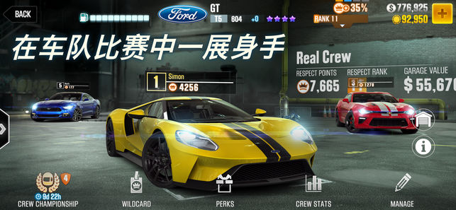 CSR Racing 2