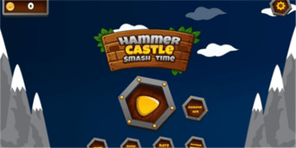 HammerCastle