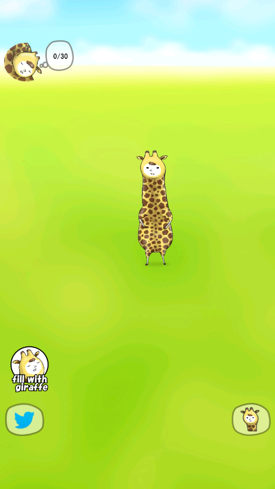 Giraffe