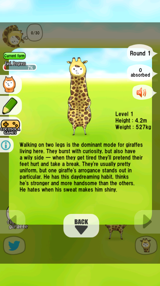 Giraffe