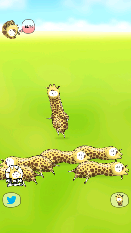 Giraffe