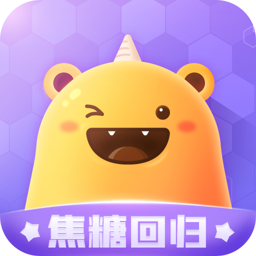 焦糖app最新版