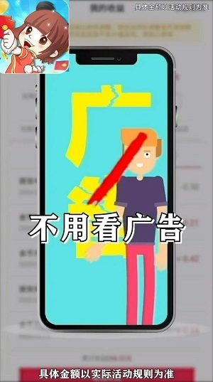 乐玩红包群正版