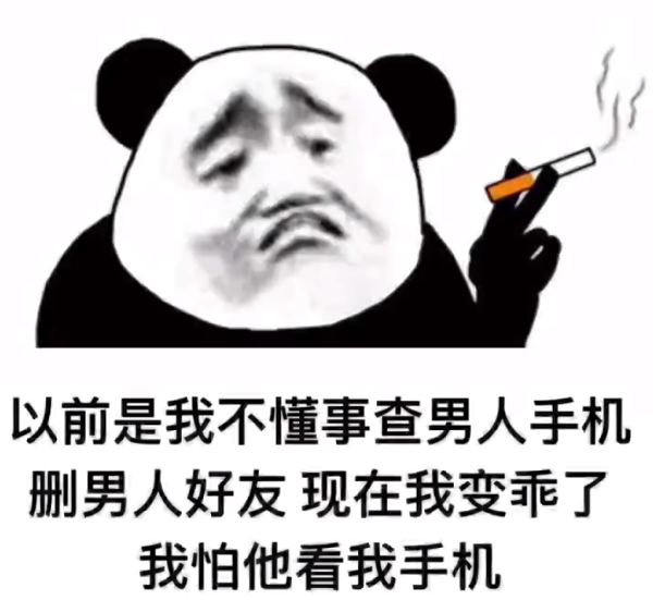 晚安不会说宝宝不会叫我爱你不会说要嘴对嘴教吗