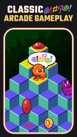 Qbert