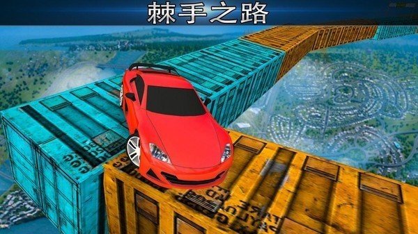 令人惊叹的赛车