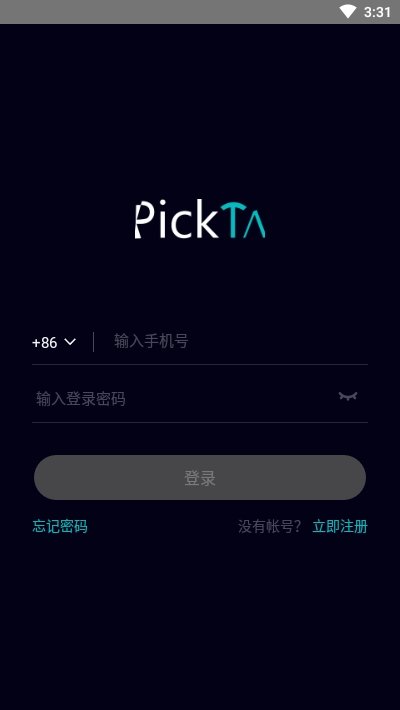 PickTa商务社交