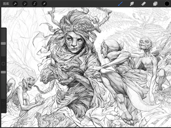 procreate7.8版