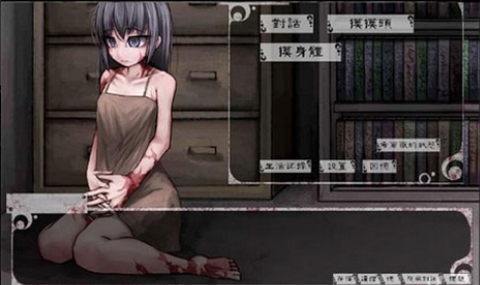 希露薇7.0无码版