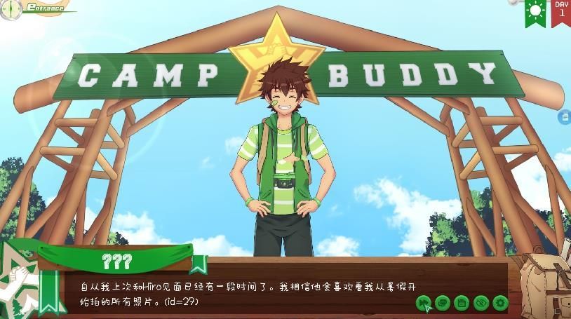 campbuddy冷狐版