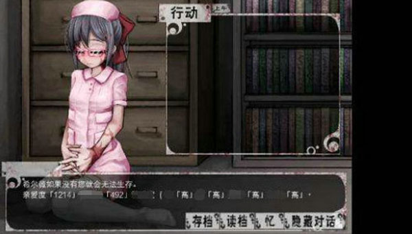 希尔薇魔改版7.0挤奶器含榨乳器版