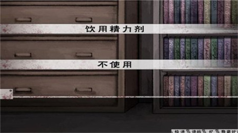 少女希尔薇中文最新版