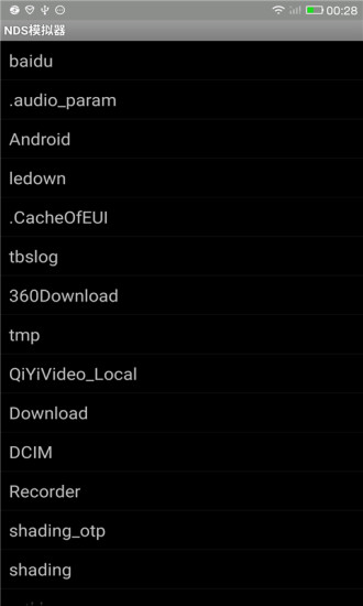 nds模拟器安卓9.0破解版