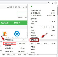 googlechrome手机版