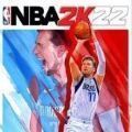 NBA2K22辉煌生涯模式