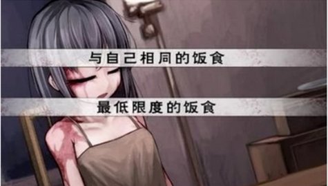 teachingfeeling3.0汉化安卓版无伤痕