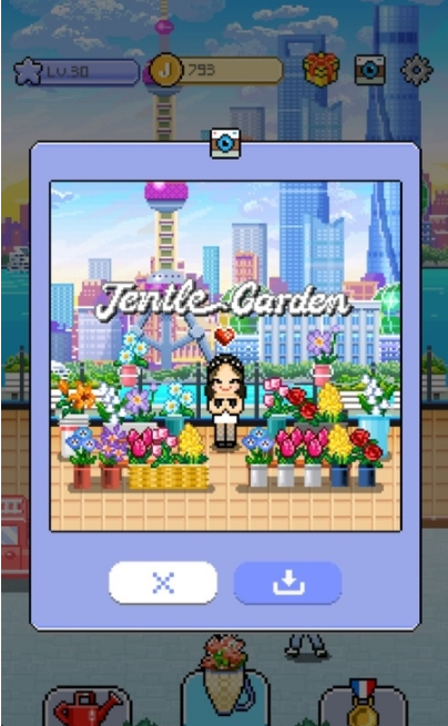 JentleGarden