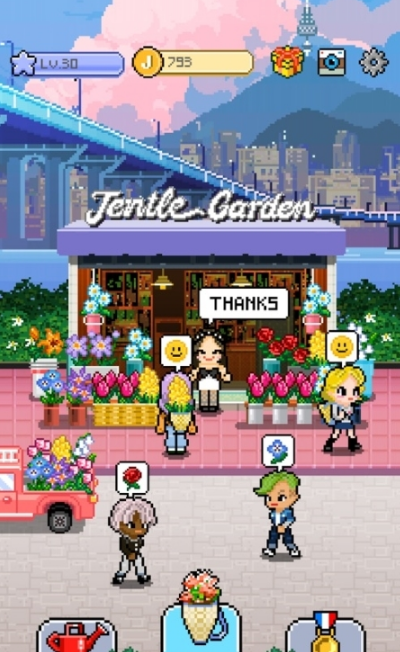 JentleGarden