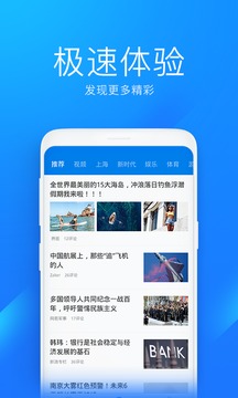 wifi万能钥匙下载安装2021