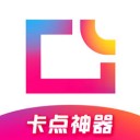 图虫最新版