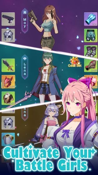 驱魔少女夏洛特最新版