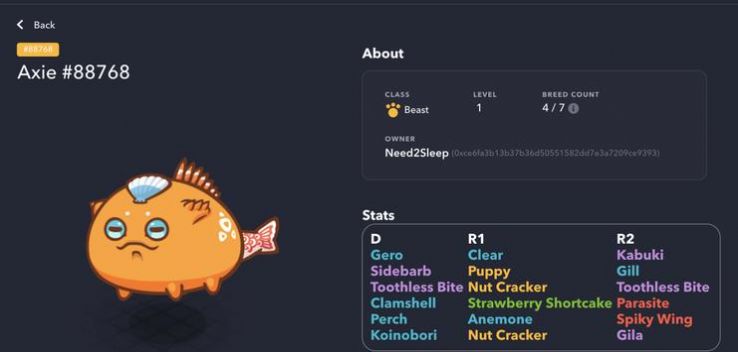 Axie