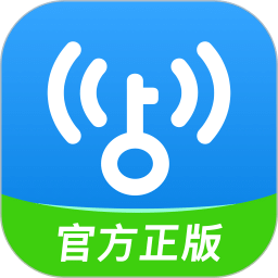 万能wifi钥匙免费下载官方版