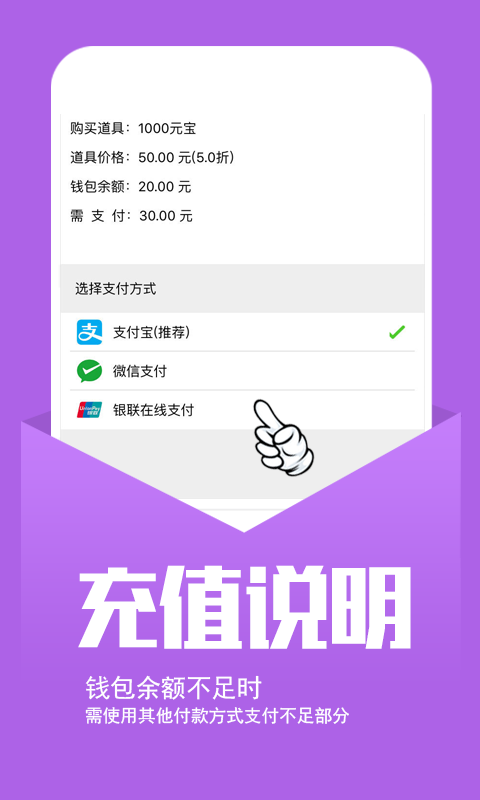 小七手游app下载版