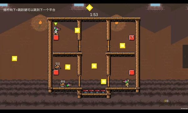 怪鸭乱斗最新1.12.0版