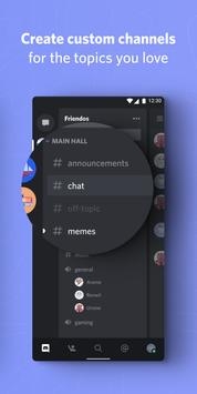 discord2022最新版