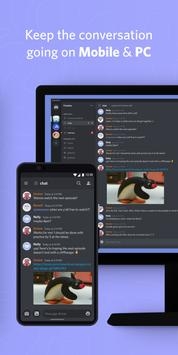 discord2022最新版