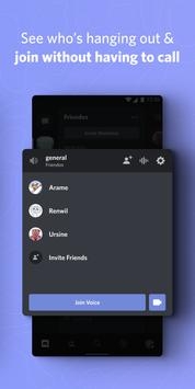 discord2022最新版