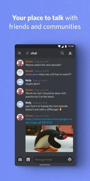 discord2022最新版