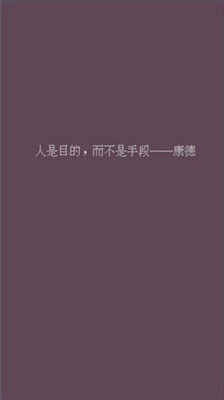 父母资格审查考试