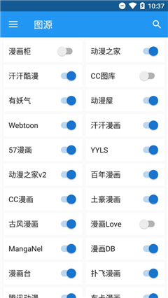 迪士尼梦幻王国最新版