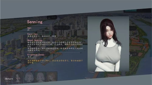 美德virtuesv14.5