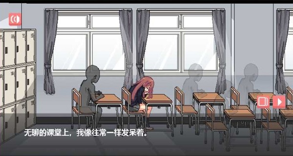 和散漫的同学一起生活全cg解锁版