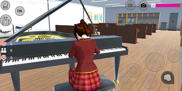 sakuraschoolsimulator